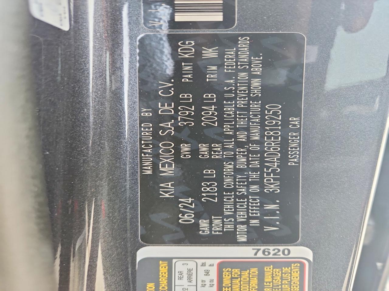2024 KIA FORTE