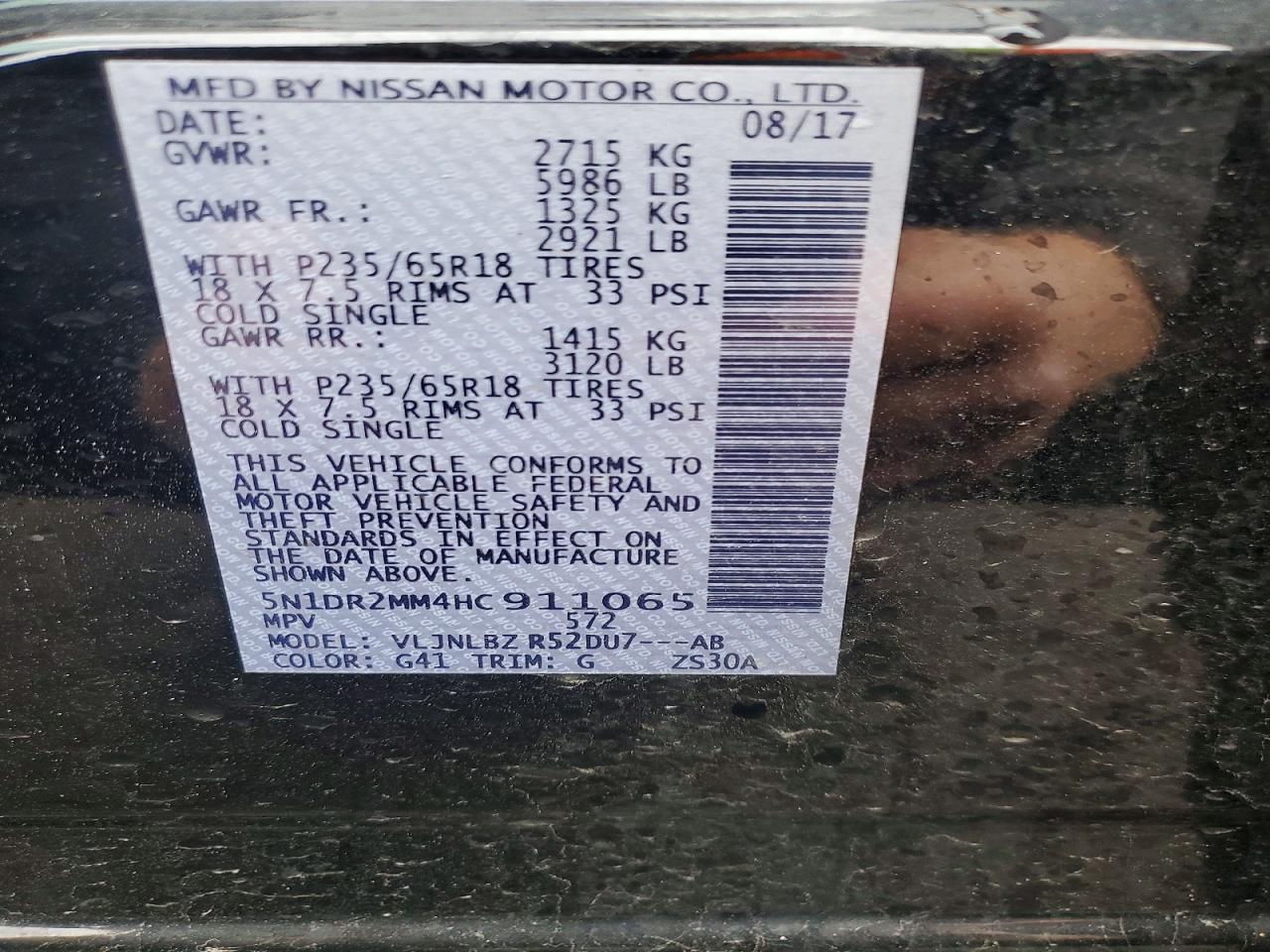 2017 NISSAN PATHFINDER