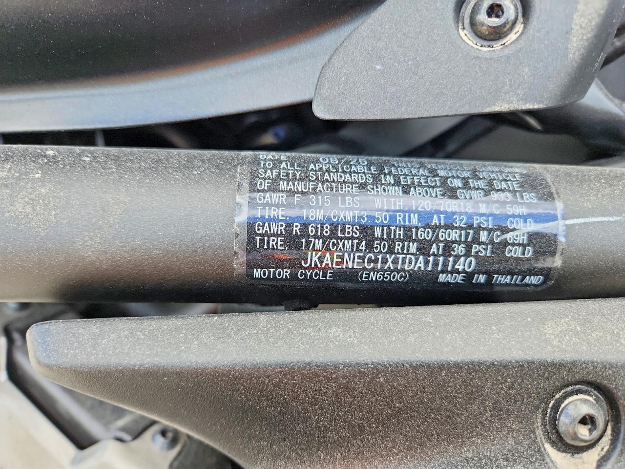 2026 KAWASAKI NINJA 650
