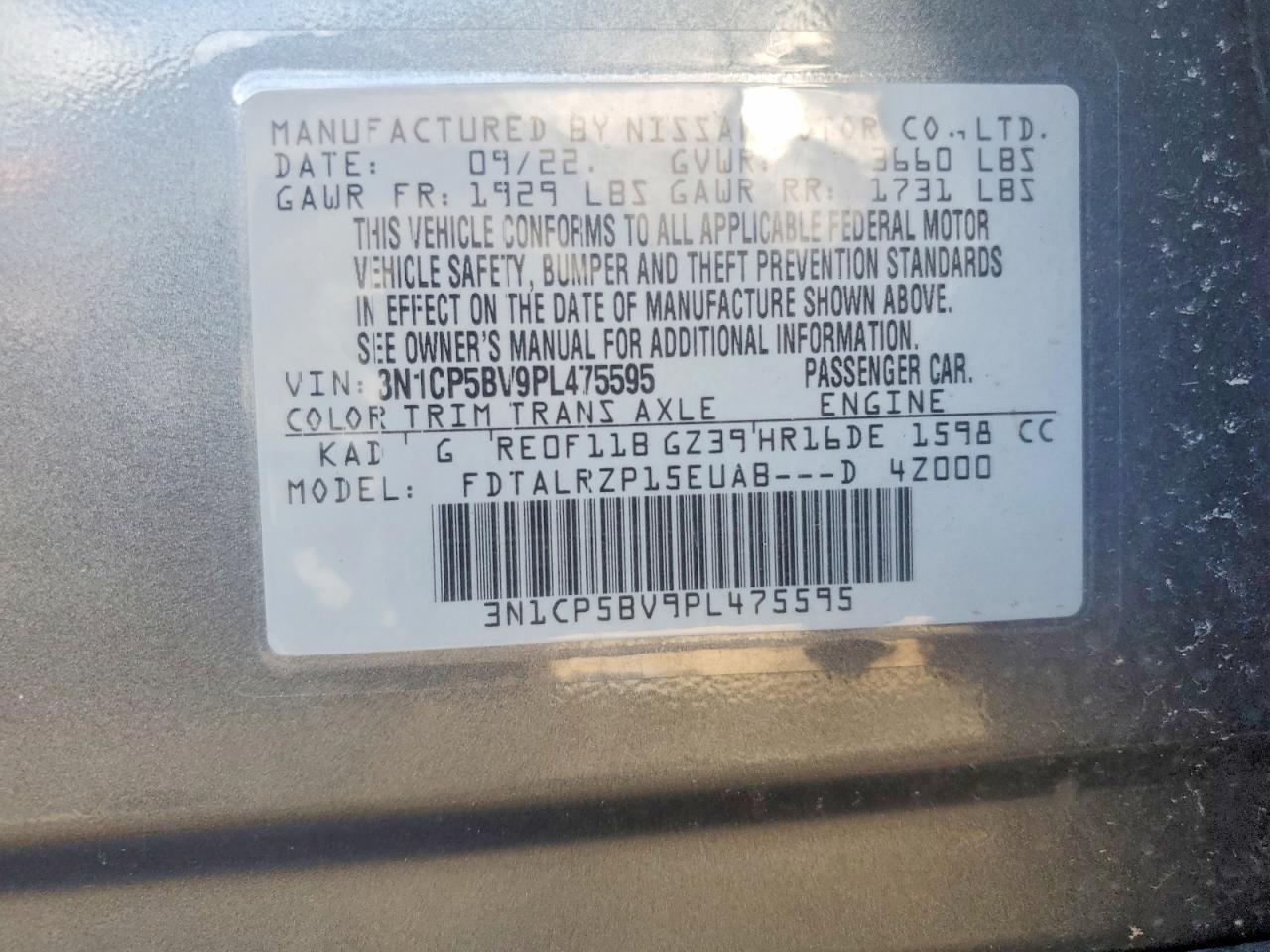 2023 NISSAN KICKS