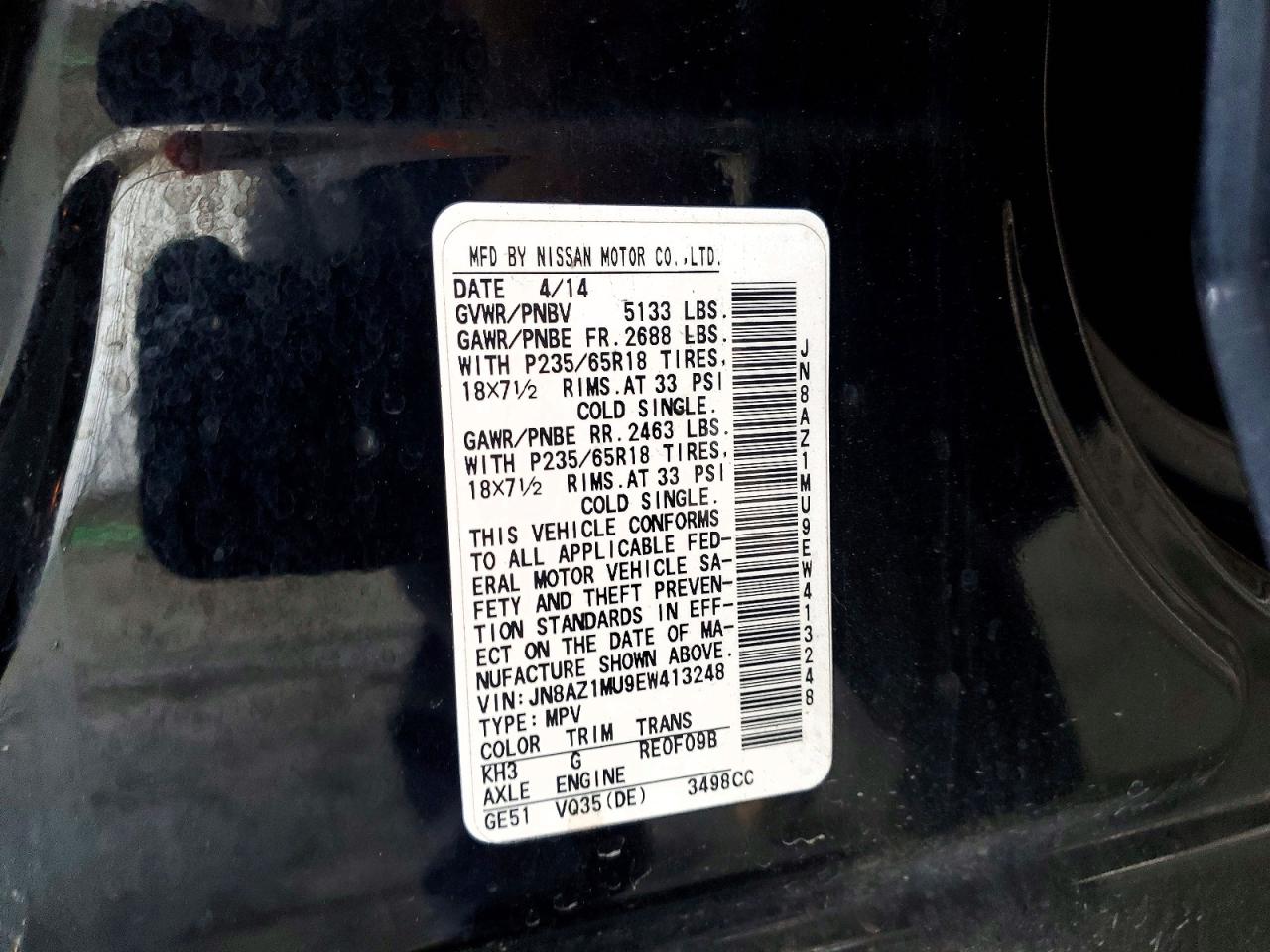 2014 NISSAN MURANO