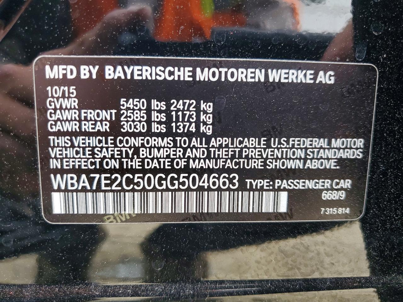 2016 BMW 7 SERIES
