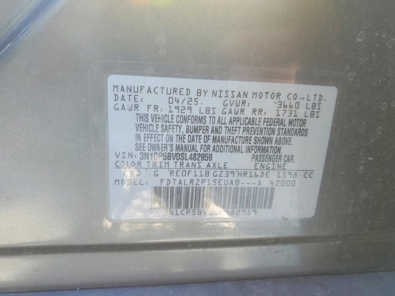 2025 NISSAN ALL OTHER