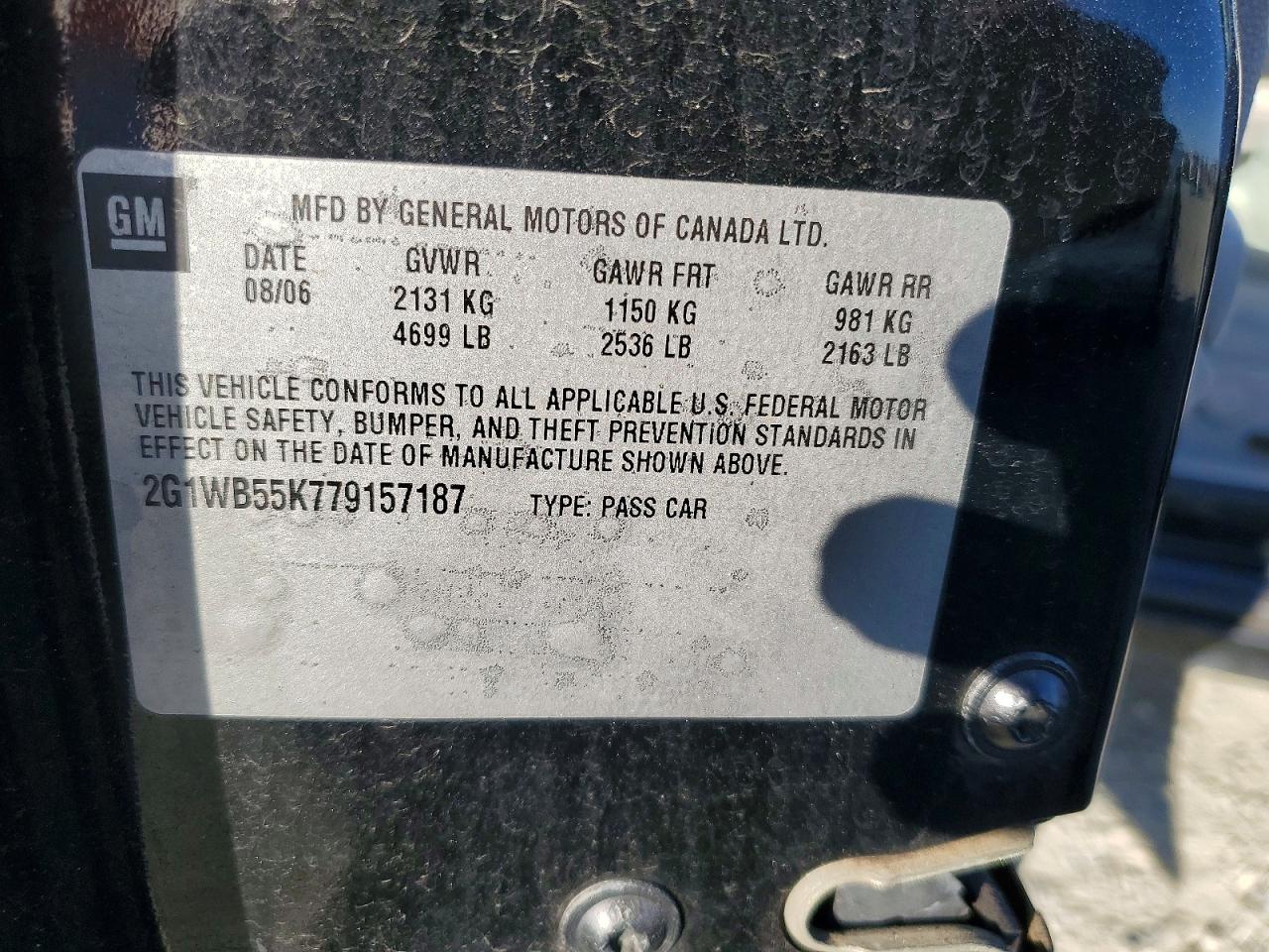 2007 CHEVROLET IMPALA