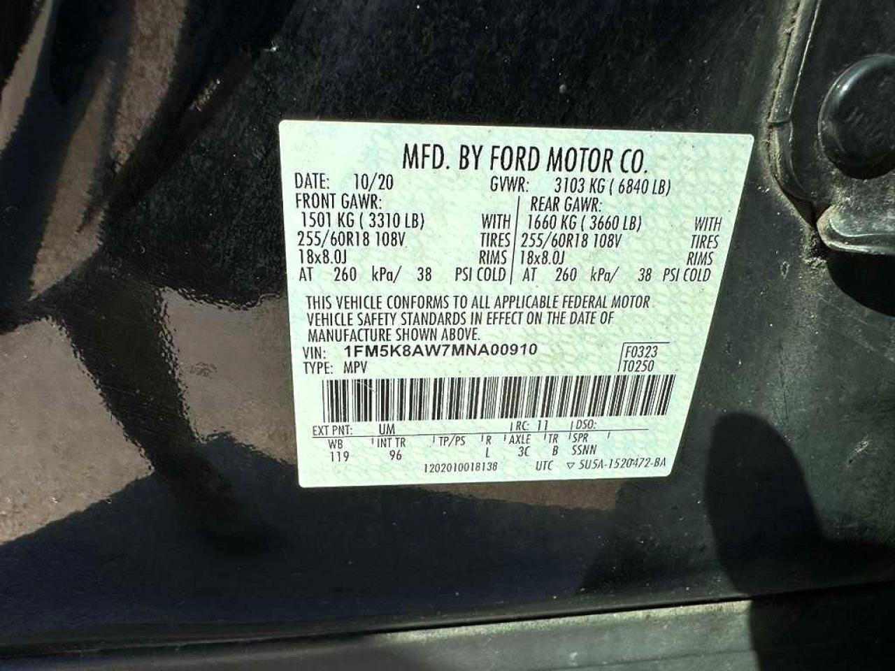 2021 FORD EXPLORER