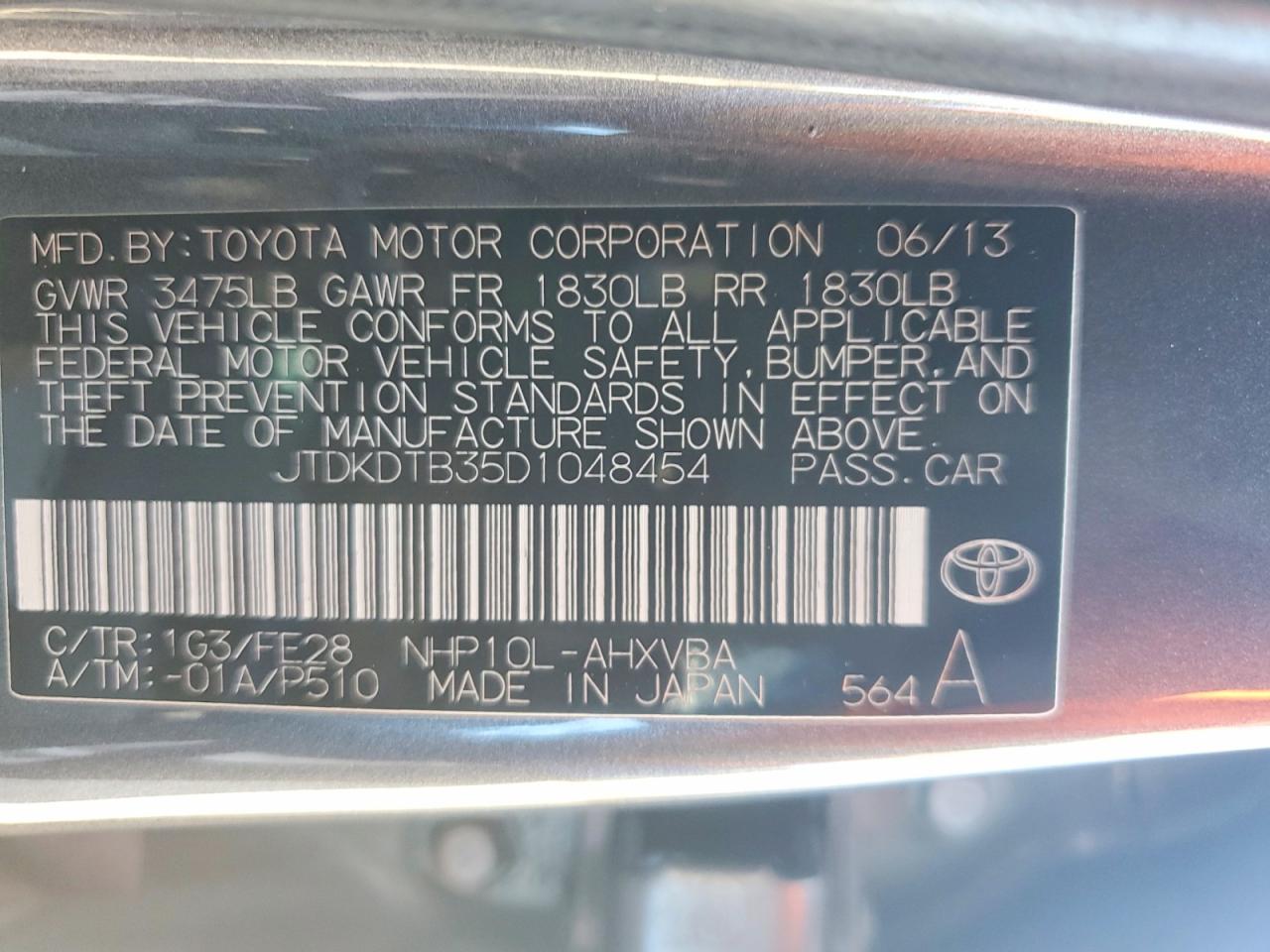 2013 TOYOTA PRIUS