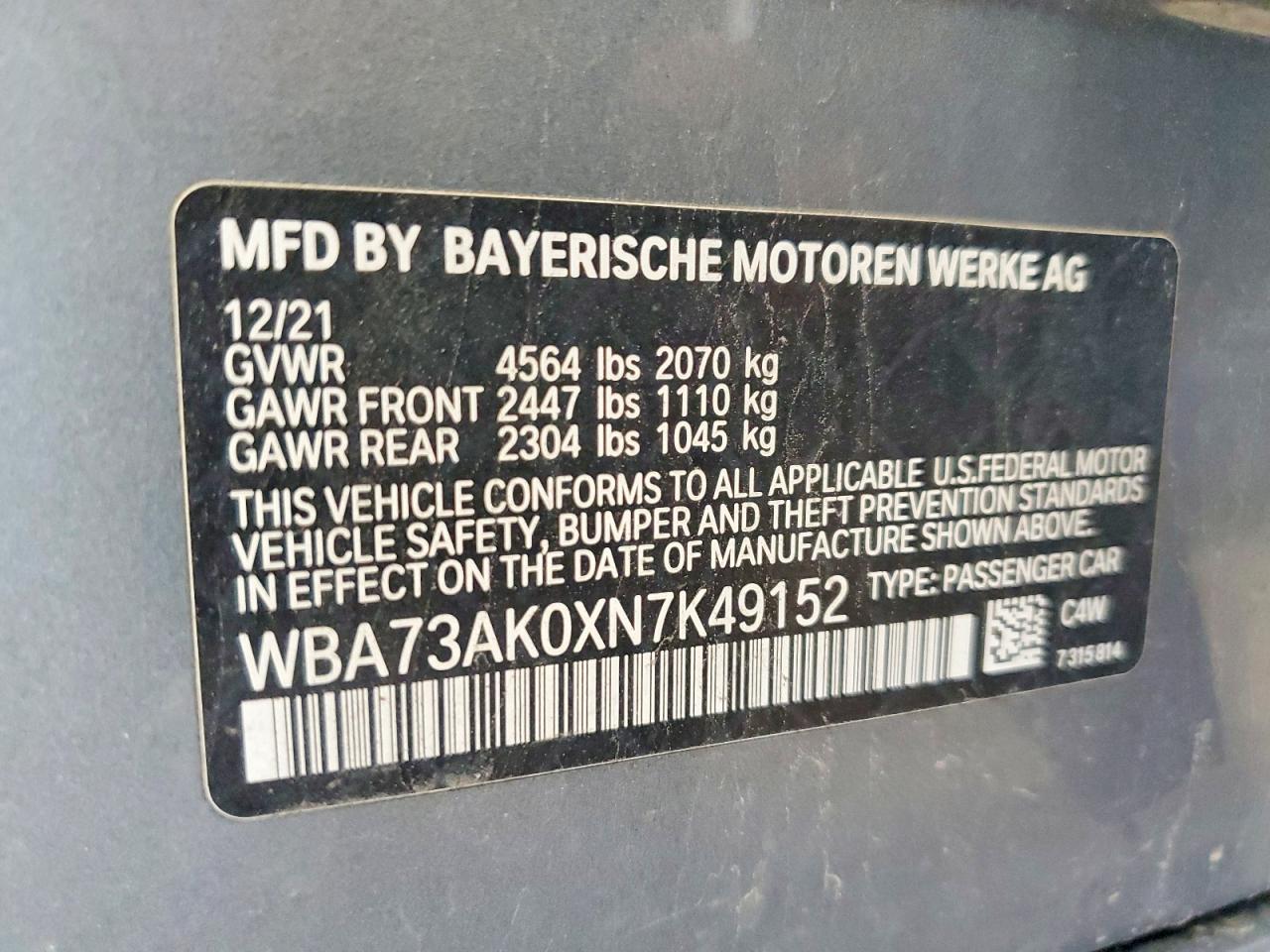 2022 BMW 2 SERIES