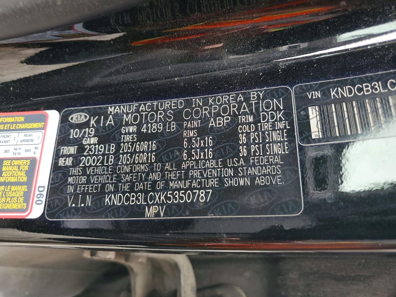 2019 KIA NIRO