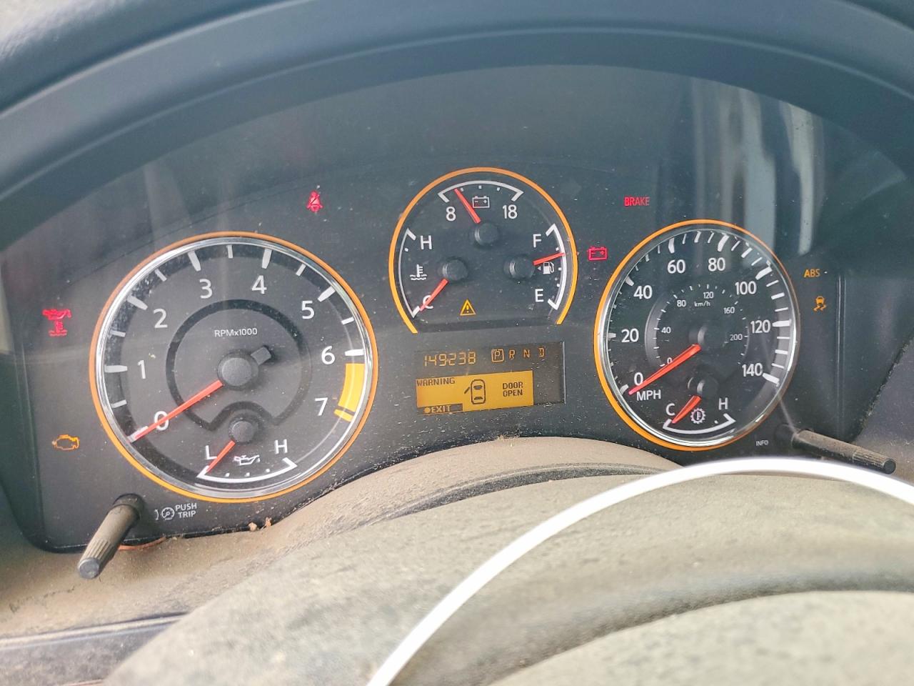 2015 NISSAN ARMADA