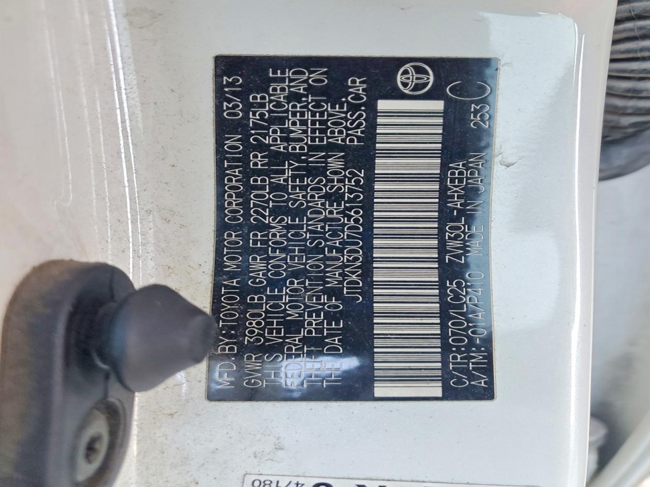 2013 TOYOTA PRIUS