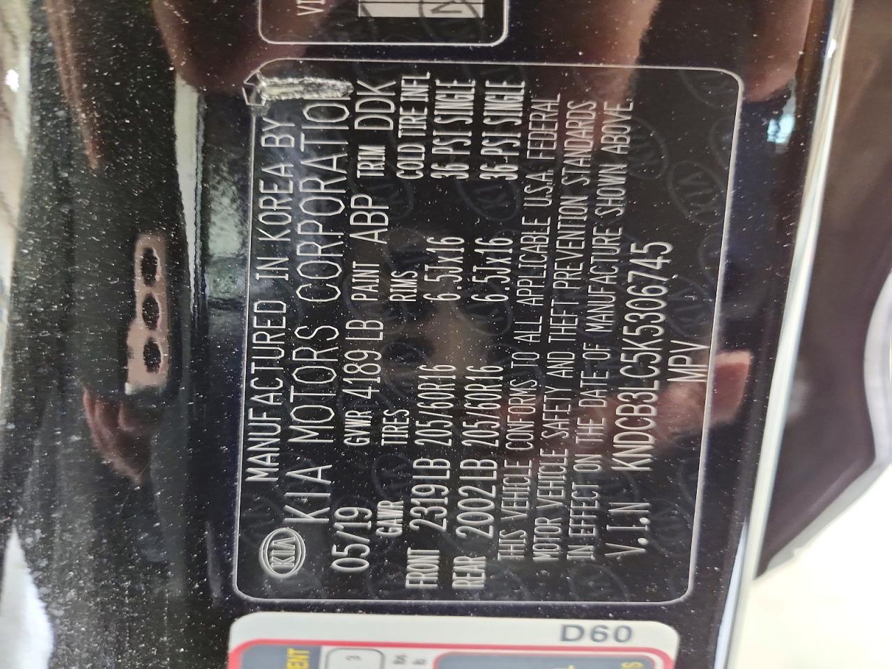 2019 KIA NIRO