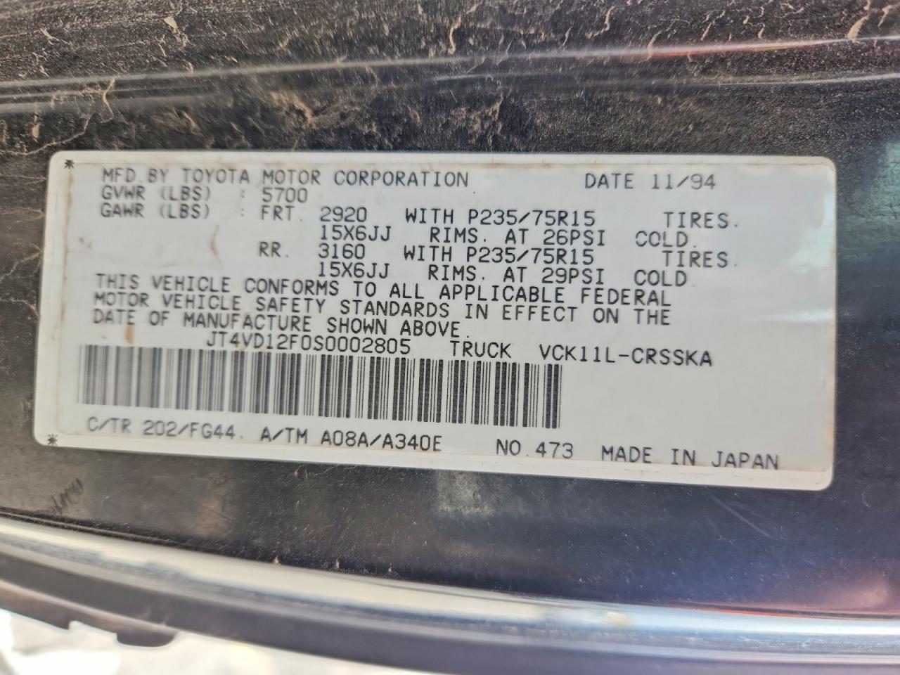1995 TOYOTA T100