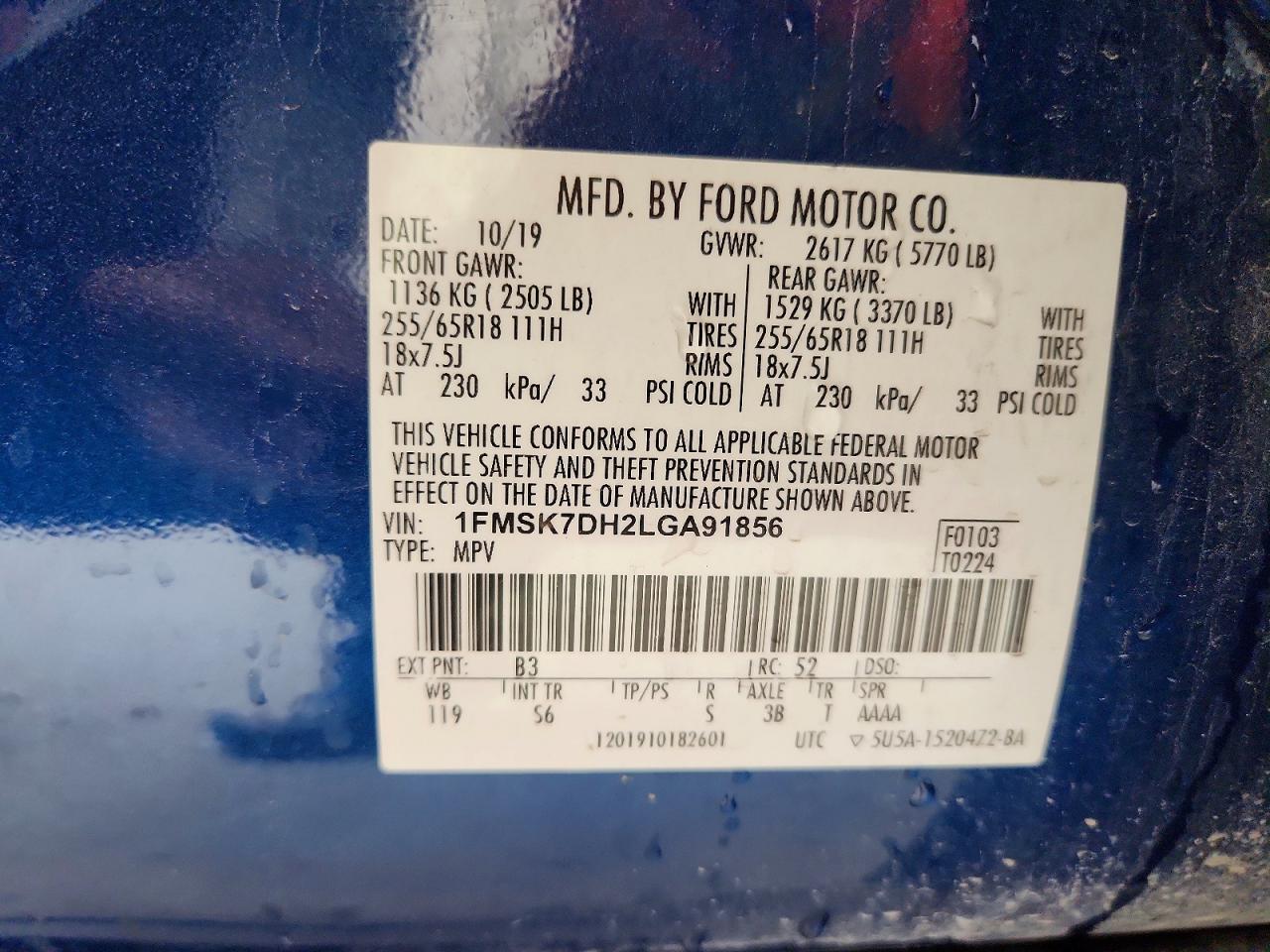 2020 FORD EXPLORER
