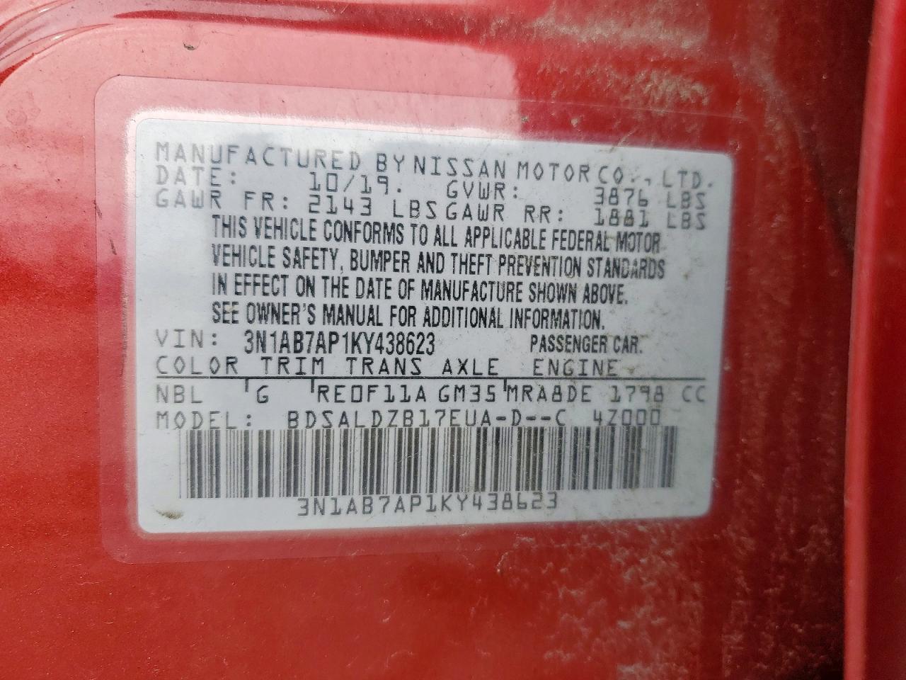 2019 NISSAN SENTRA