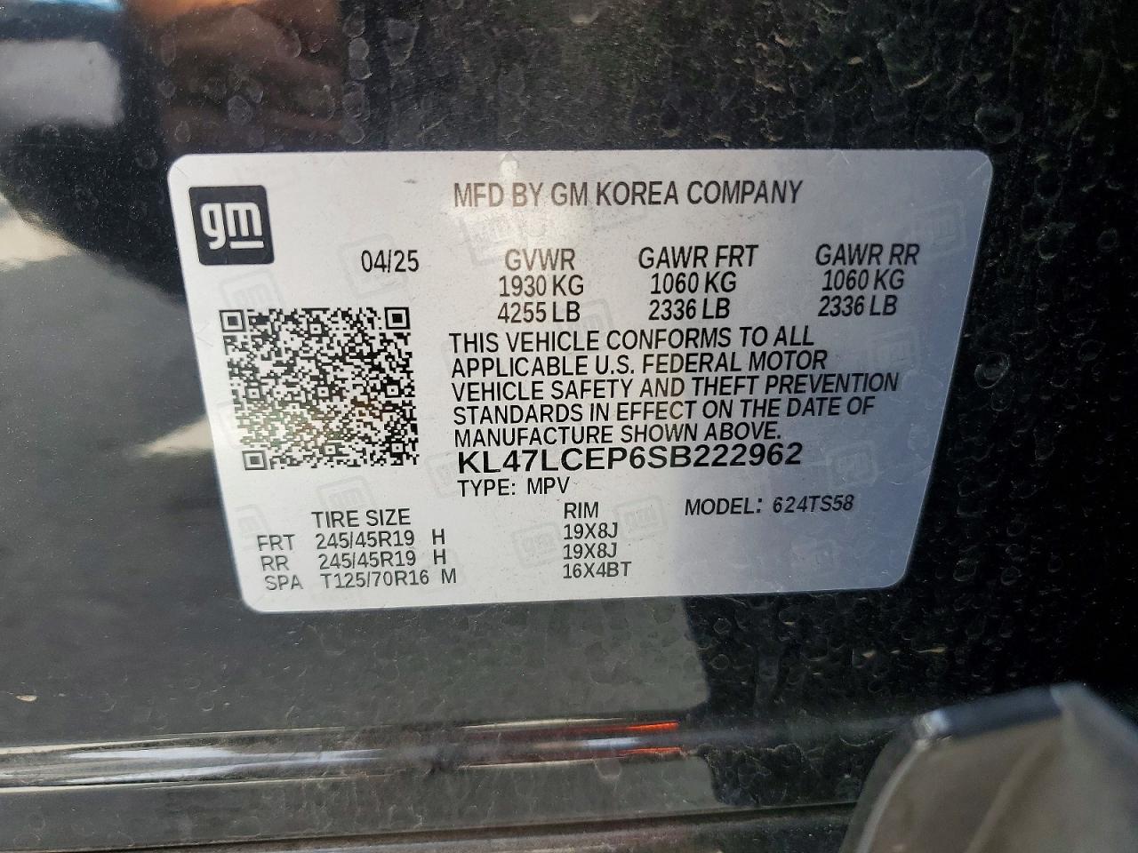 2025 BUICK ALL OTHER