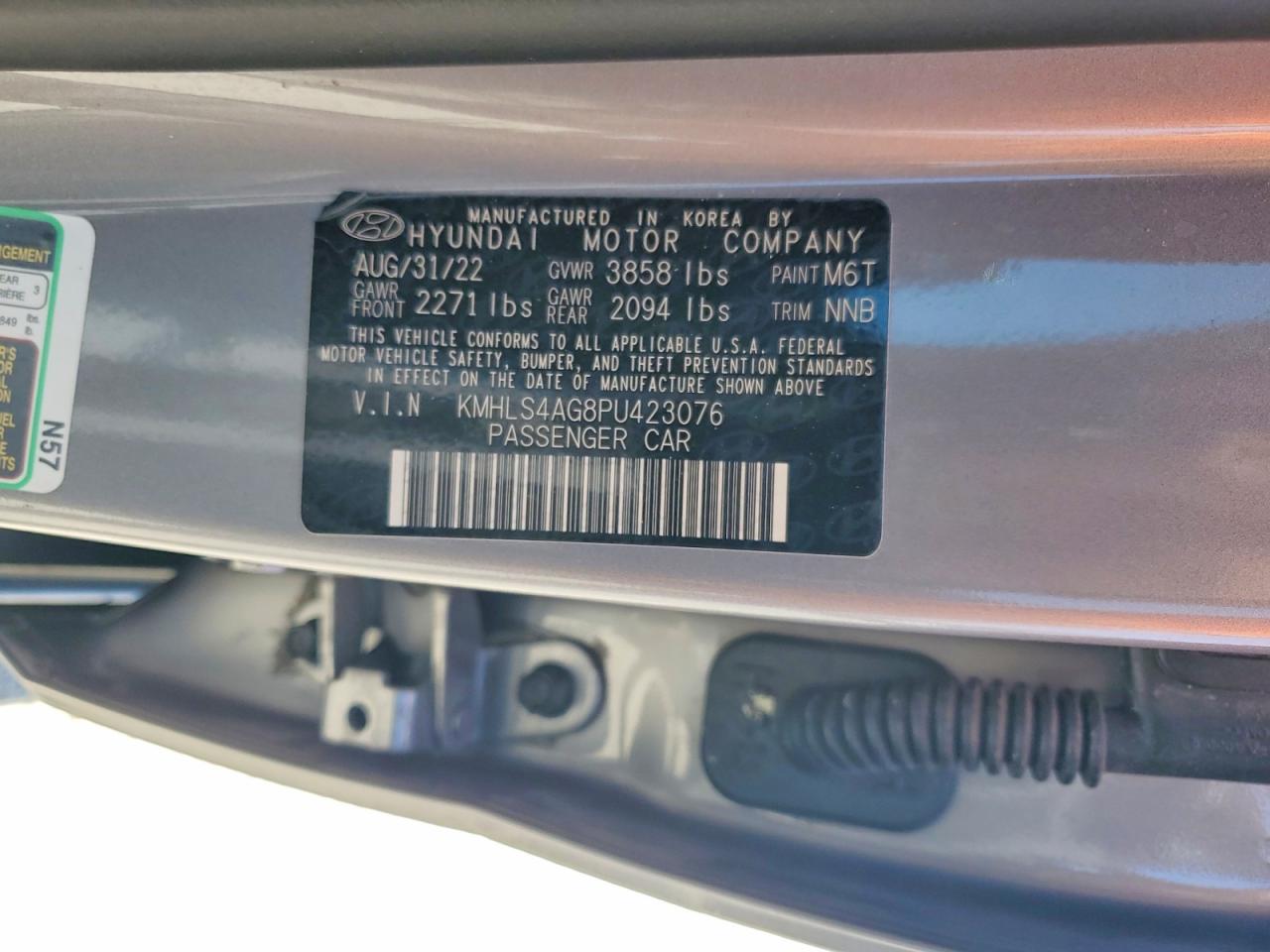 2023 HYUNDAI ELANTRA