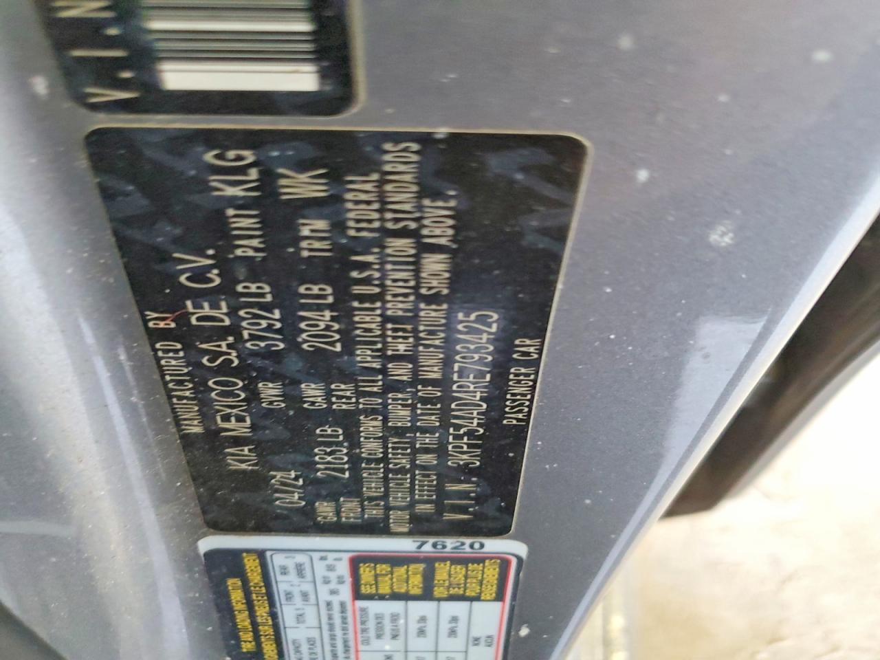 2024 KIA FORTE
