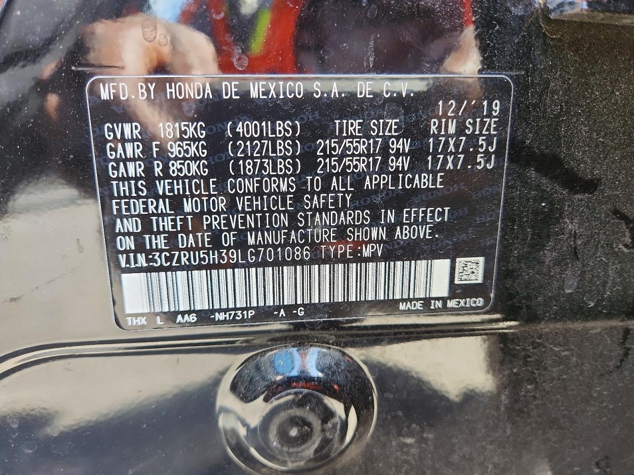 2020 HONDA HR-V