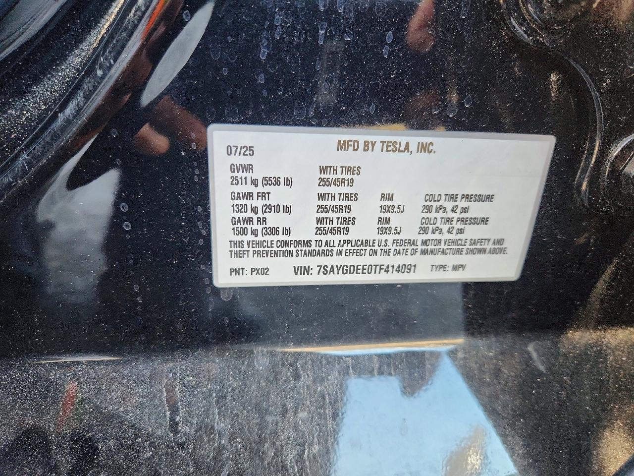 2026 TESLA MODEL Y