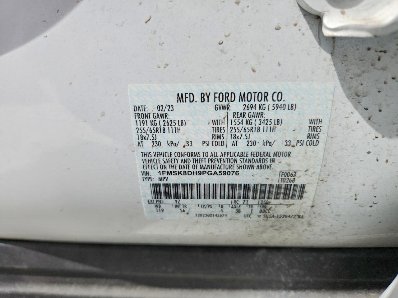 2023 FORD EXPLORER