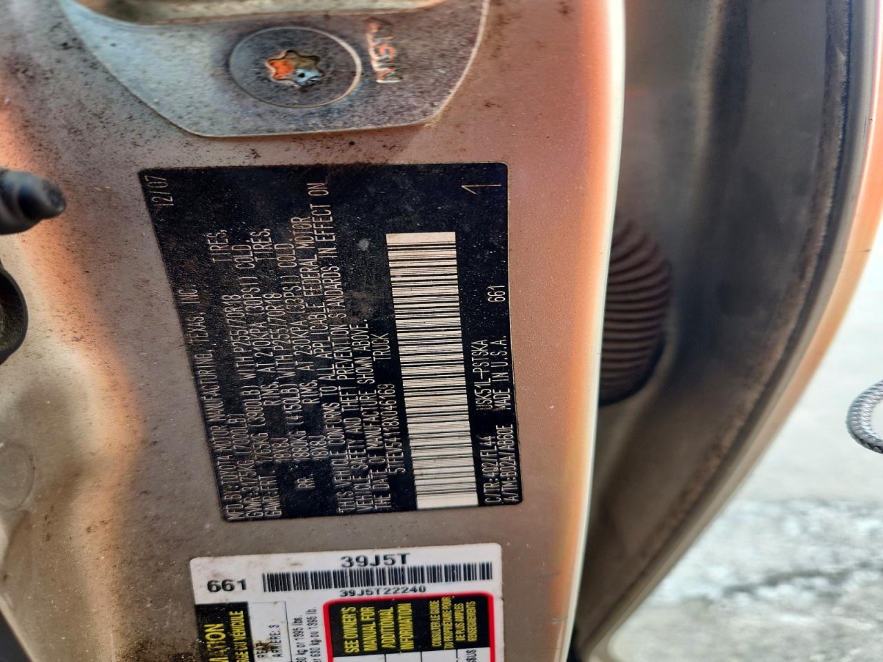 2008 TOYOTA TUNDRA