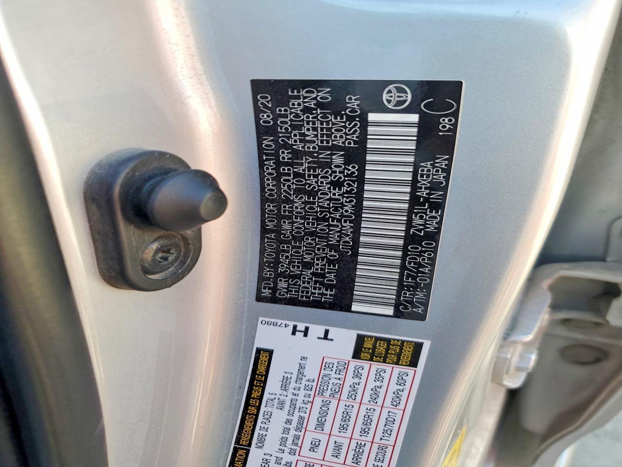 2021 TOYOTA PRIUS