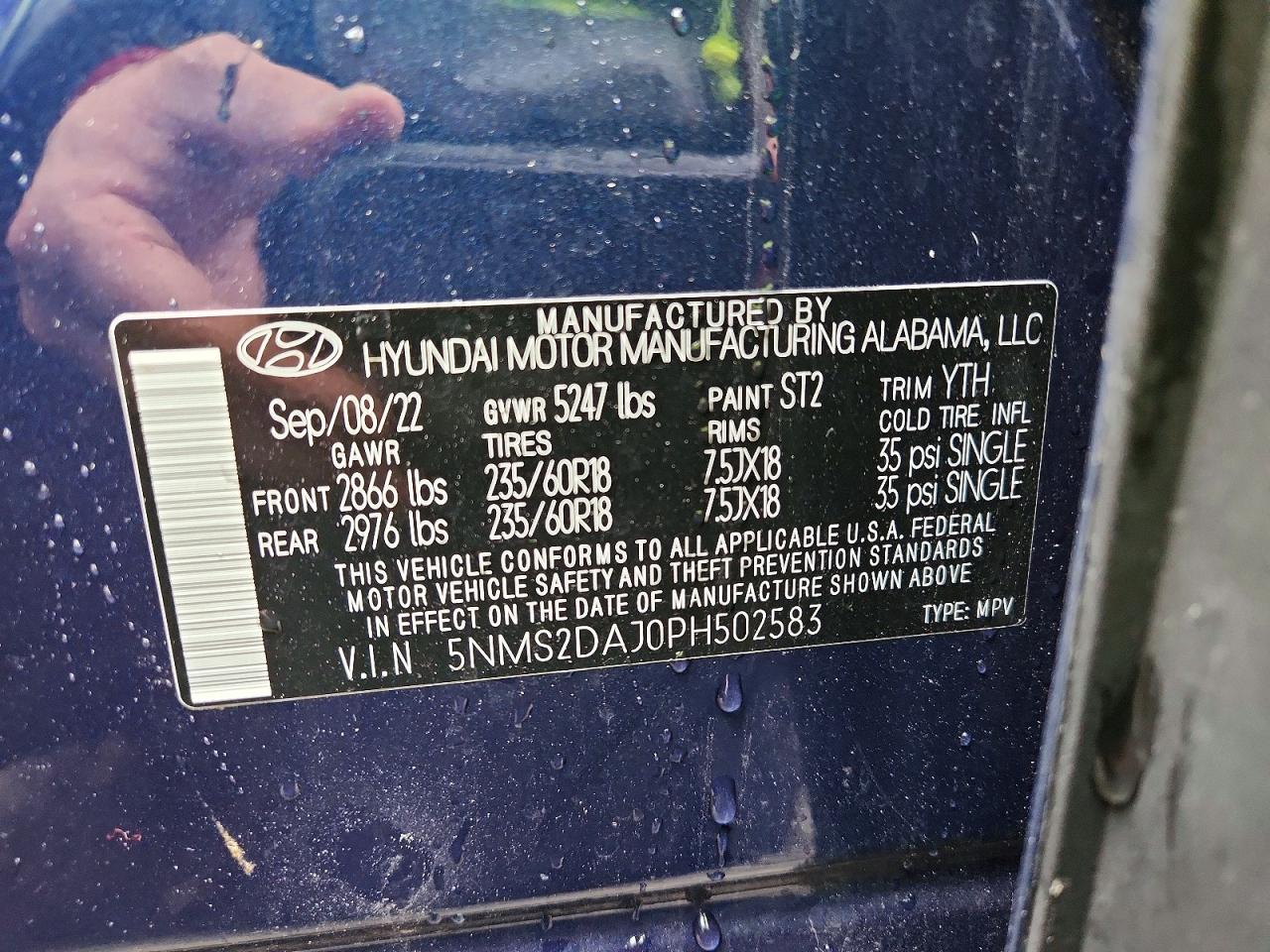 2023 HYUNDAI SANTA FE