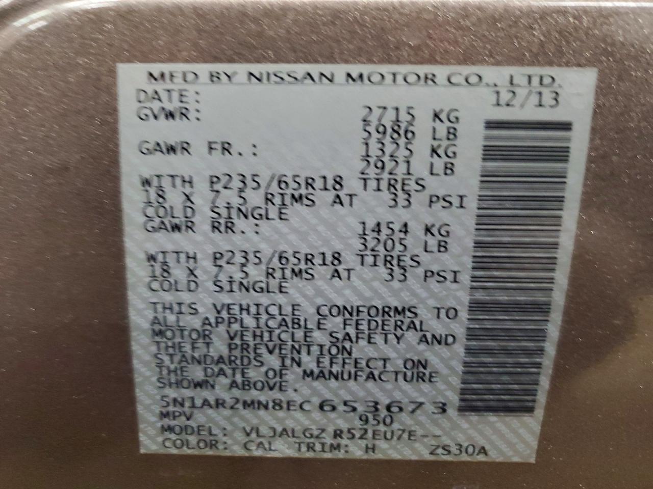 2014 NISSAN PATHFINDER