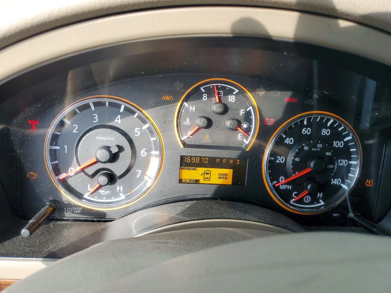 2015 NISSAN ARMADA