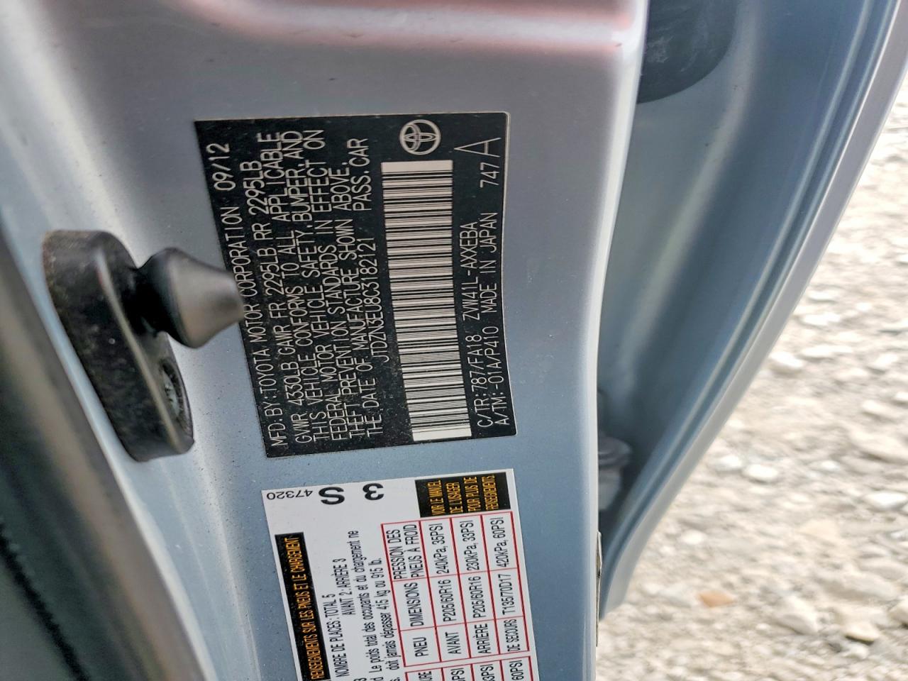 2012 TOYOTA PRIUS
