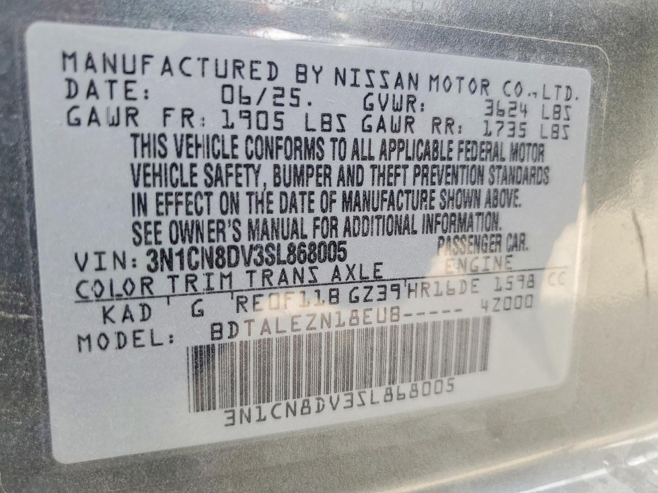 2025 NISSAN VERSA