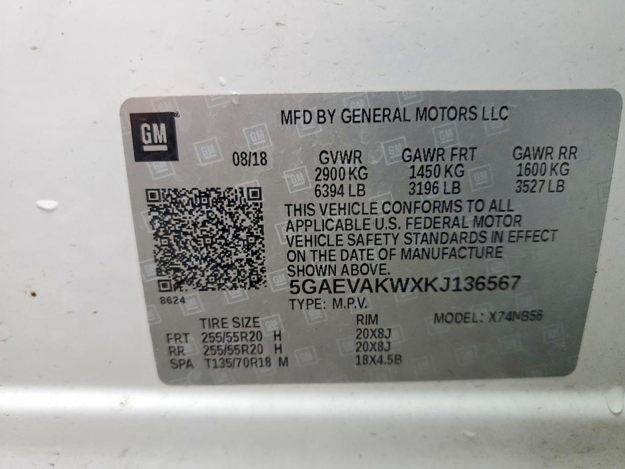 2019 BUICK ENCLAVE