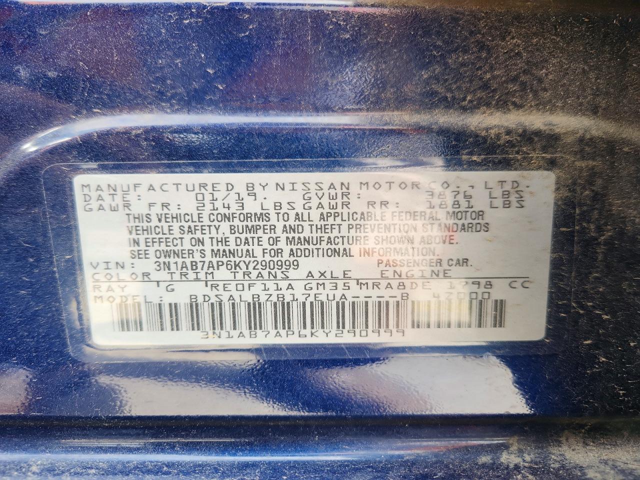 2019 NISSAN SENTRA