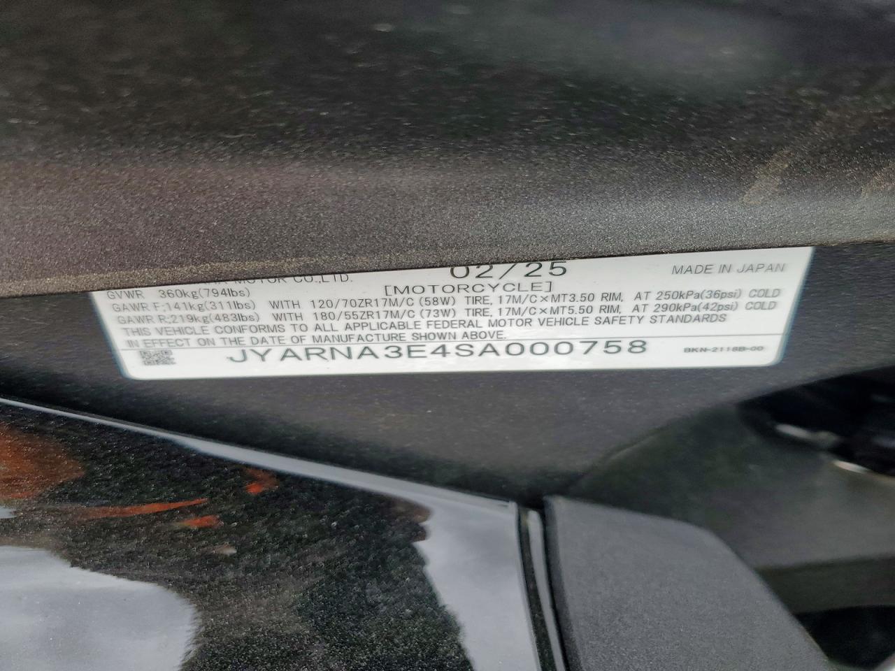 2025 YAMAHA ALL OTHER