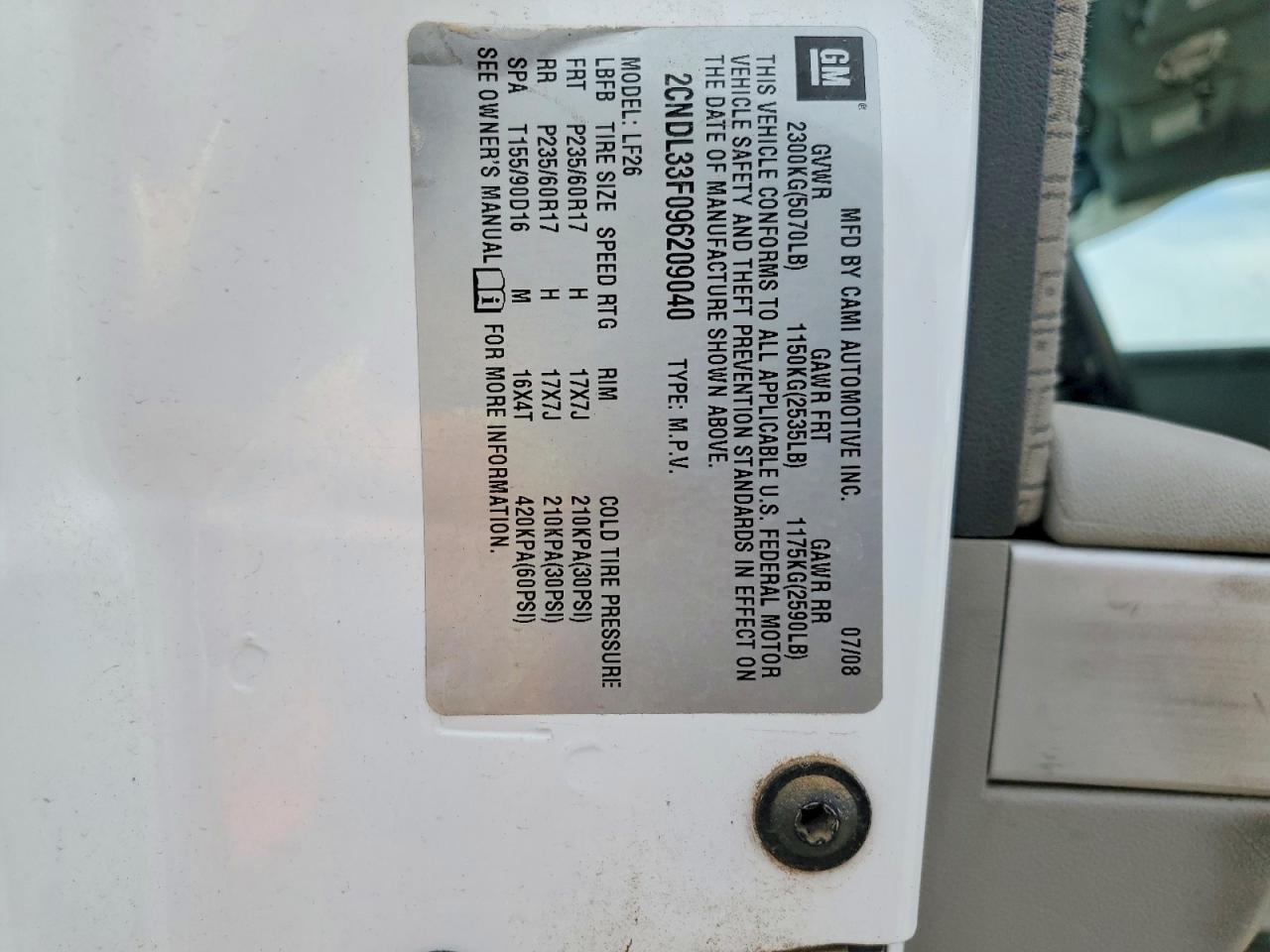 2009 CHEVROLET EQUINOX