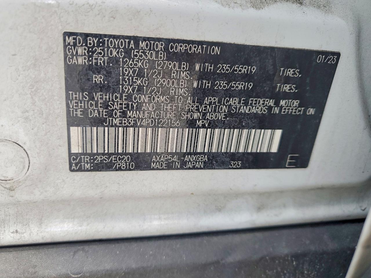 2023 TOYOTA RAV4