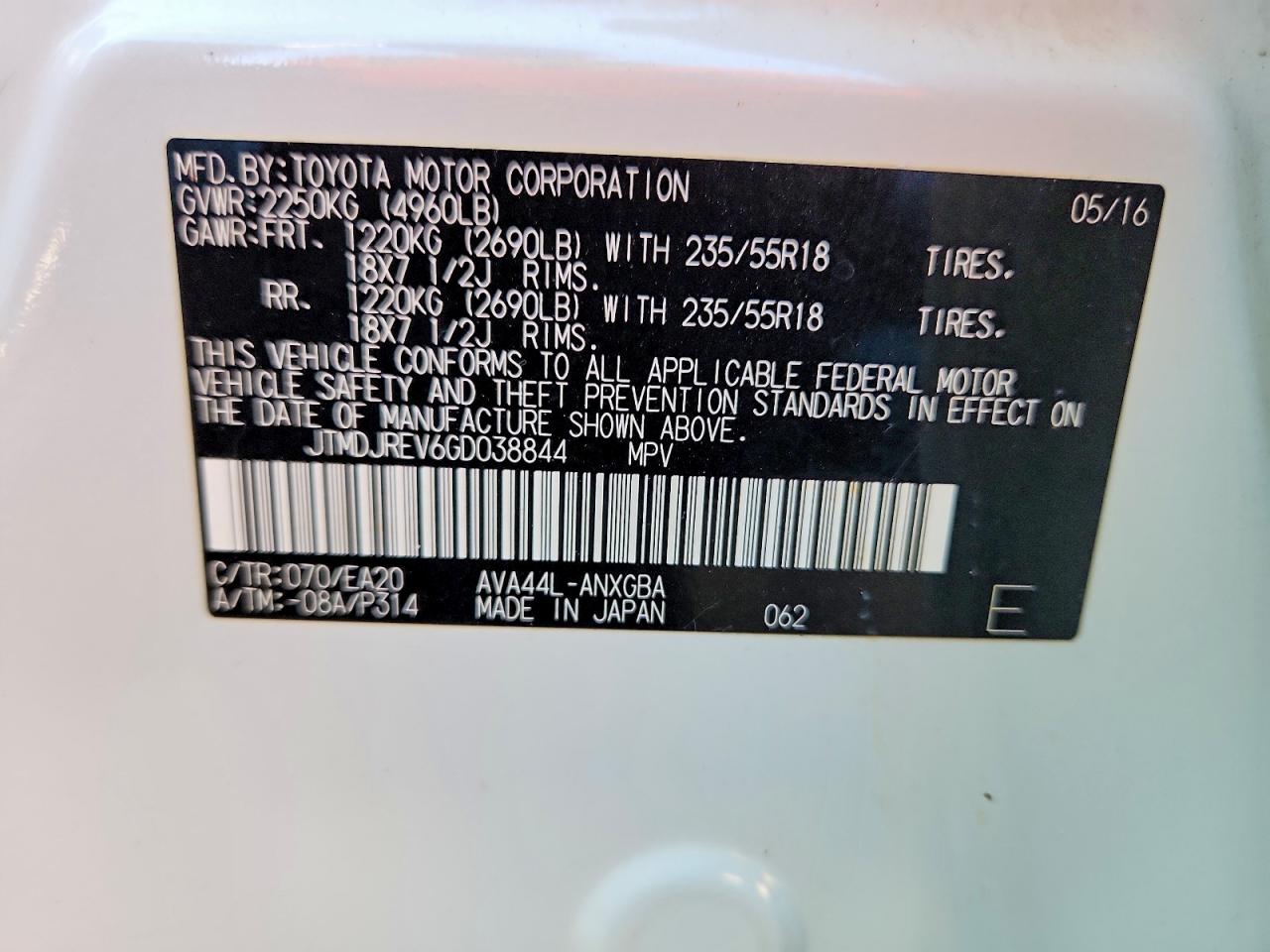 2016 TOYOTA RAV4