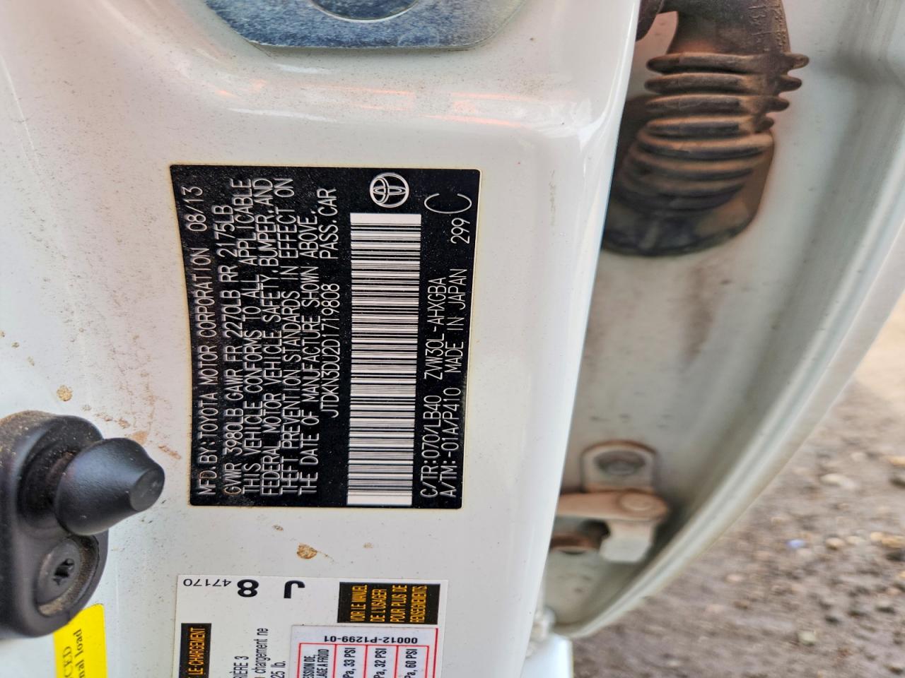 2013 TOYOTA PRIUS