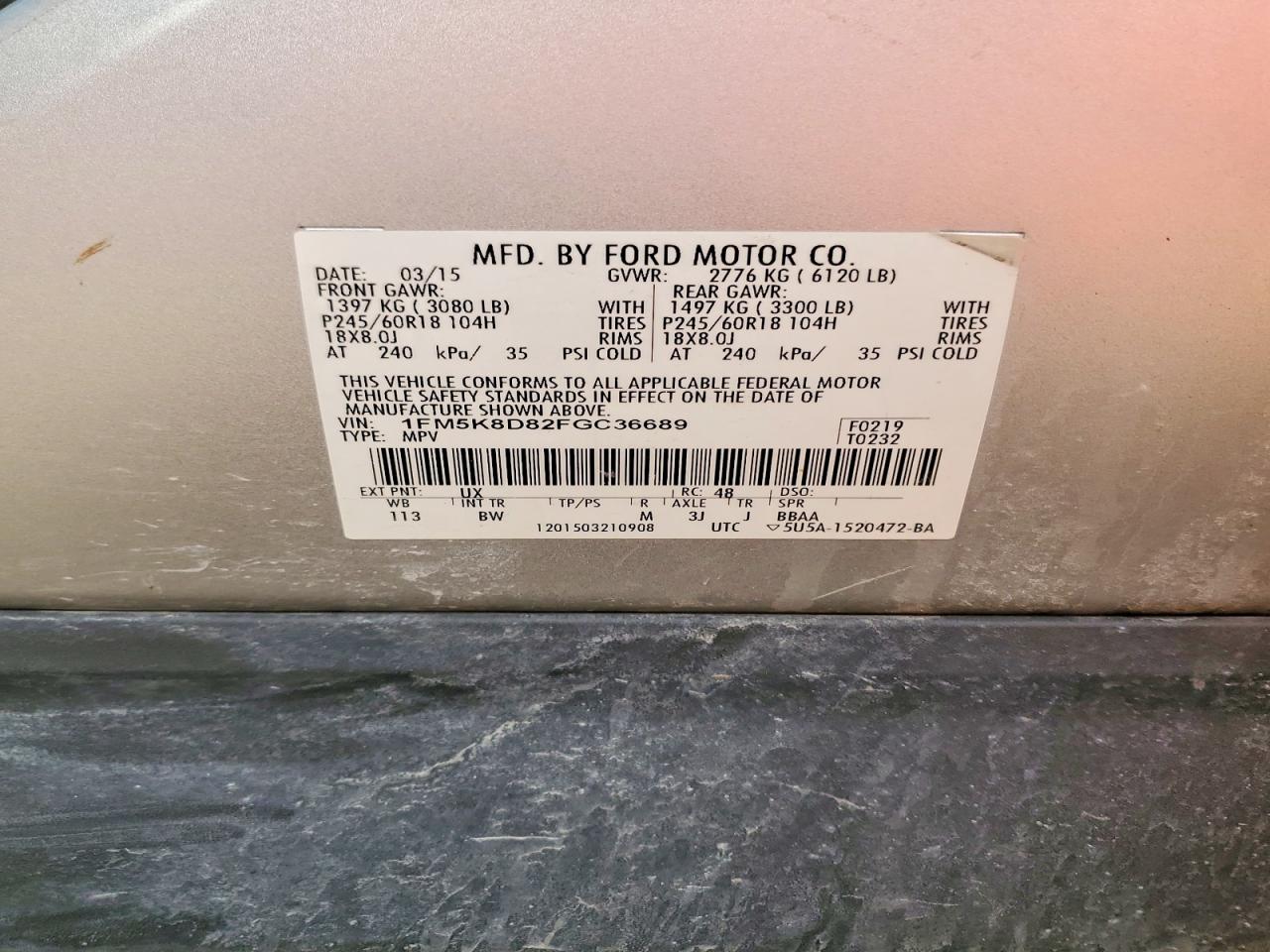2015 FORD EXPLORER
