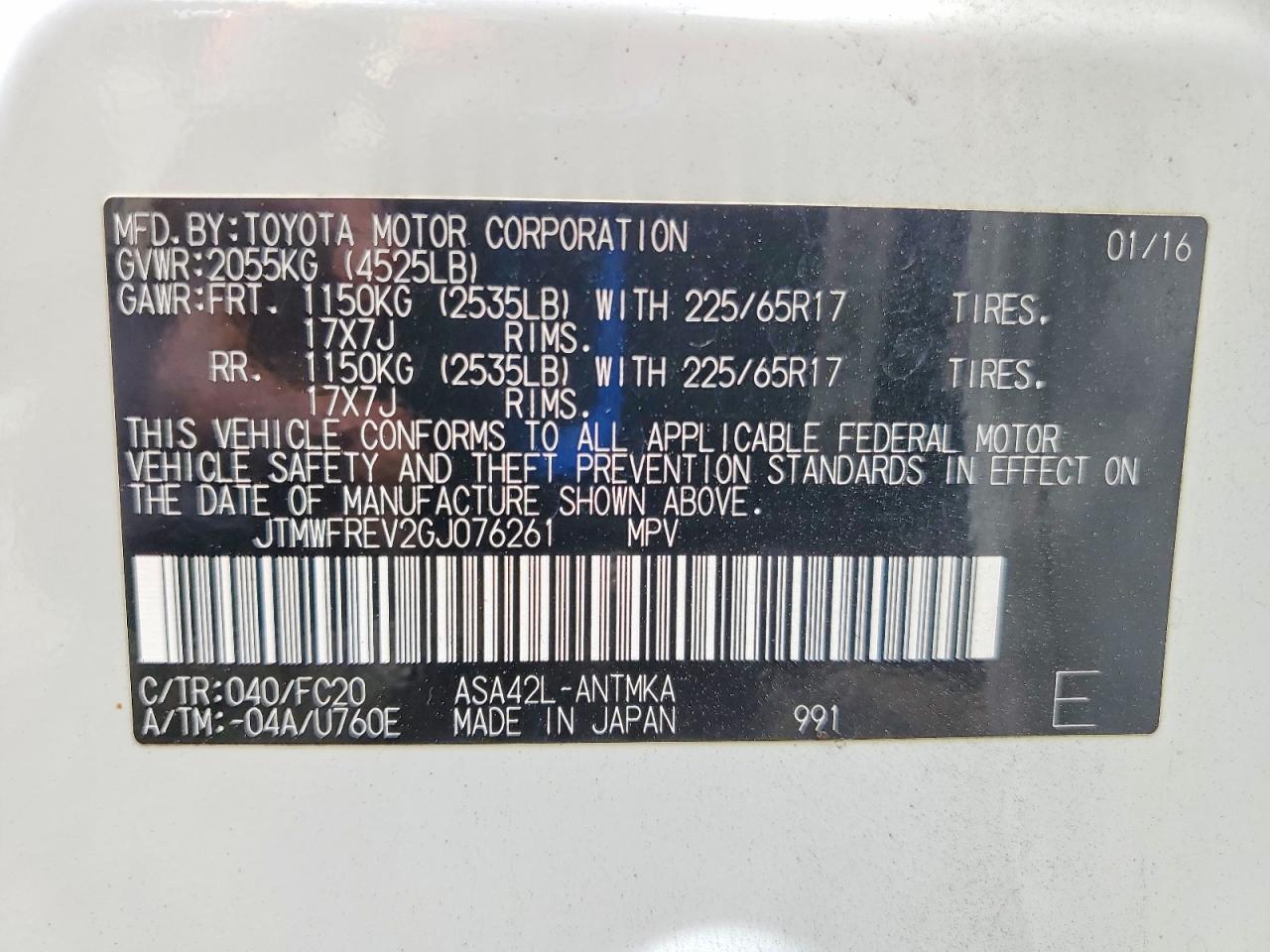 2016 TOYOTA RAV4