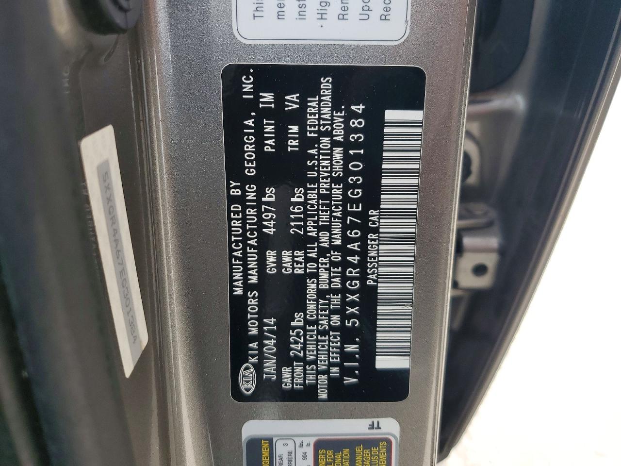 2014 KIA OPTIMA