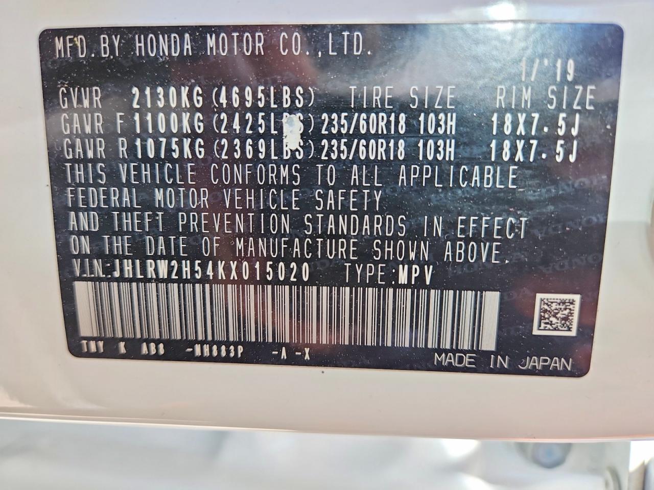2019 HONDA CRV