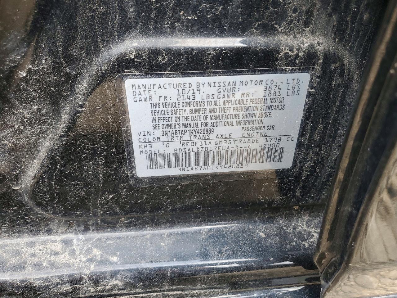 2019 NISSAN SENTRA