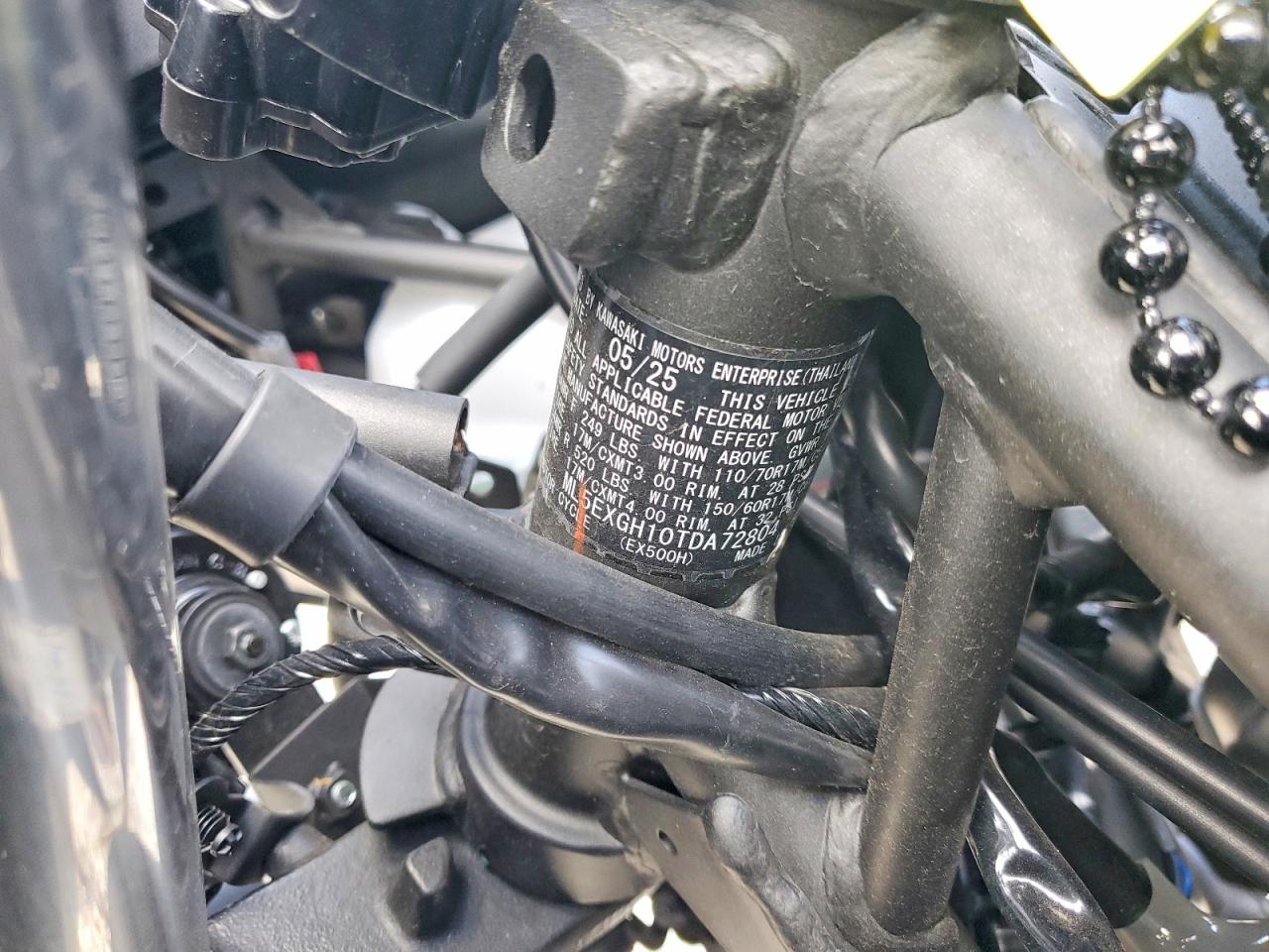 2026 KAWASAKI EX