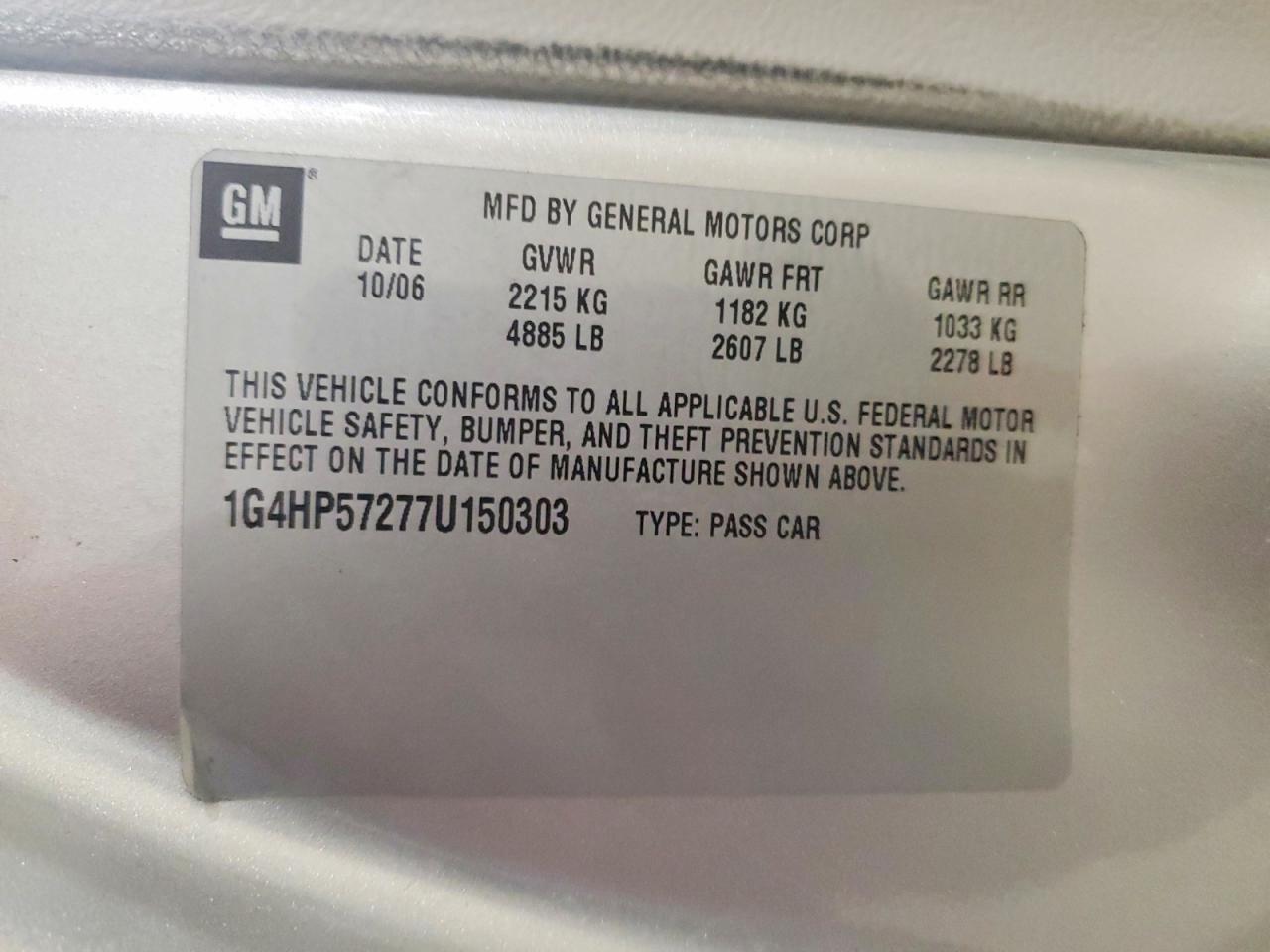 2007 BUICK LUCERNE