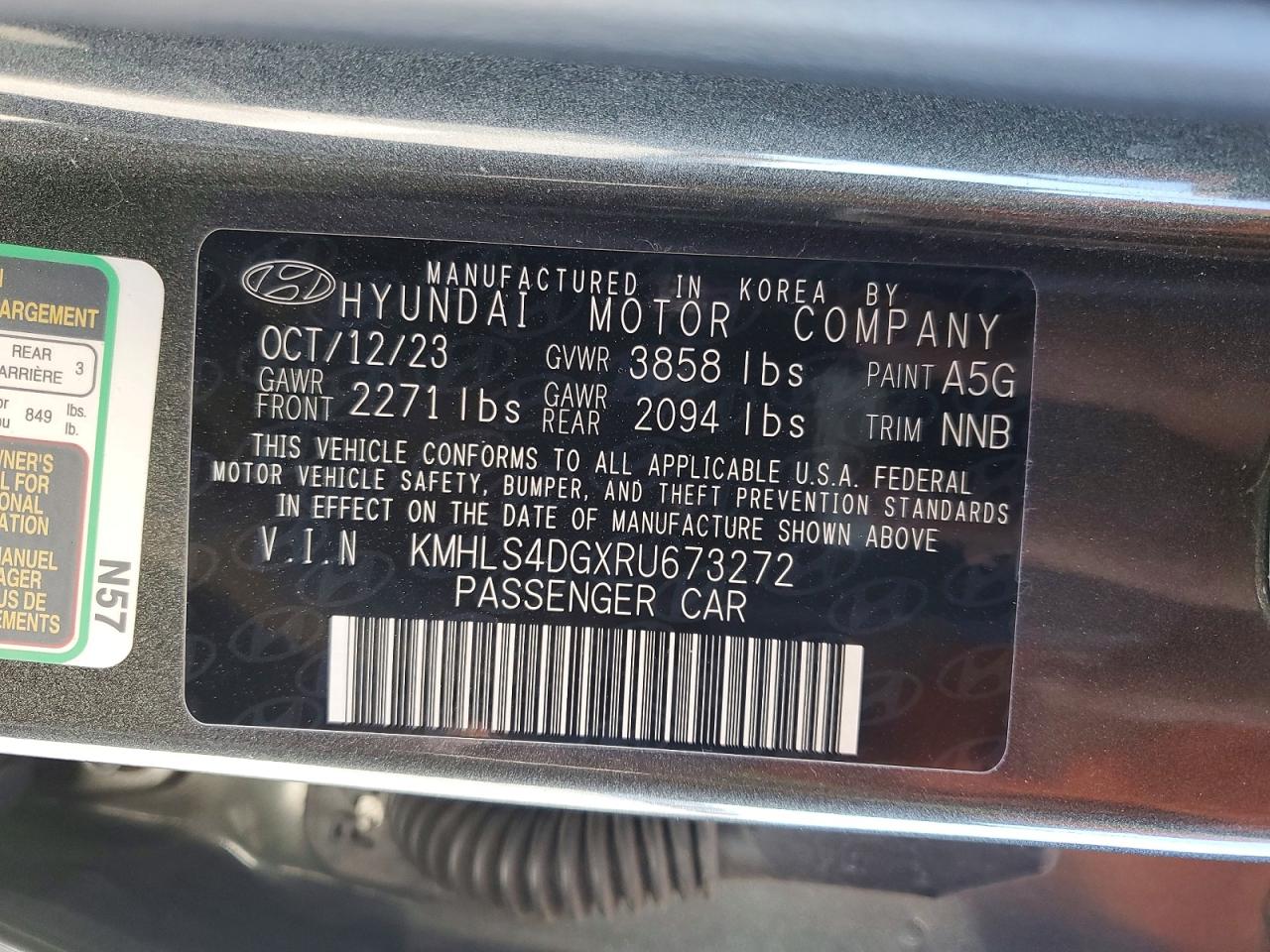 2024 HYUNDAI ELANTRA