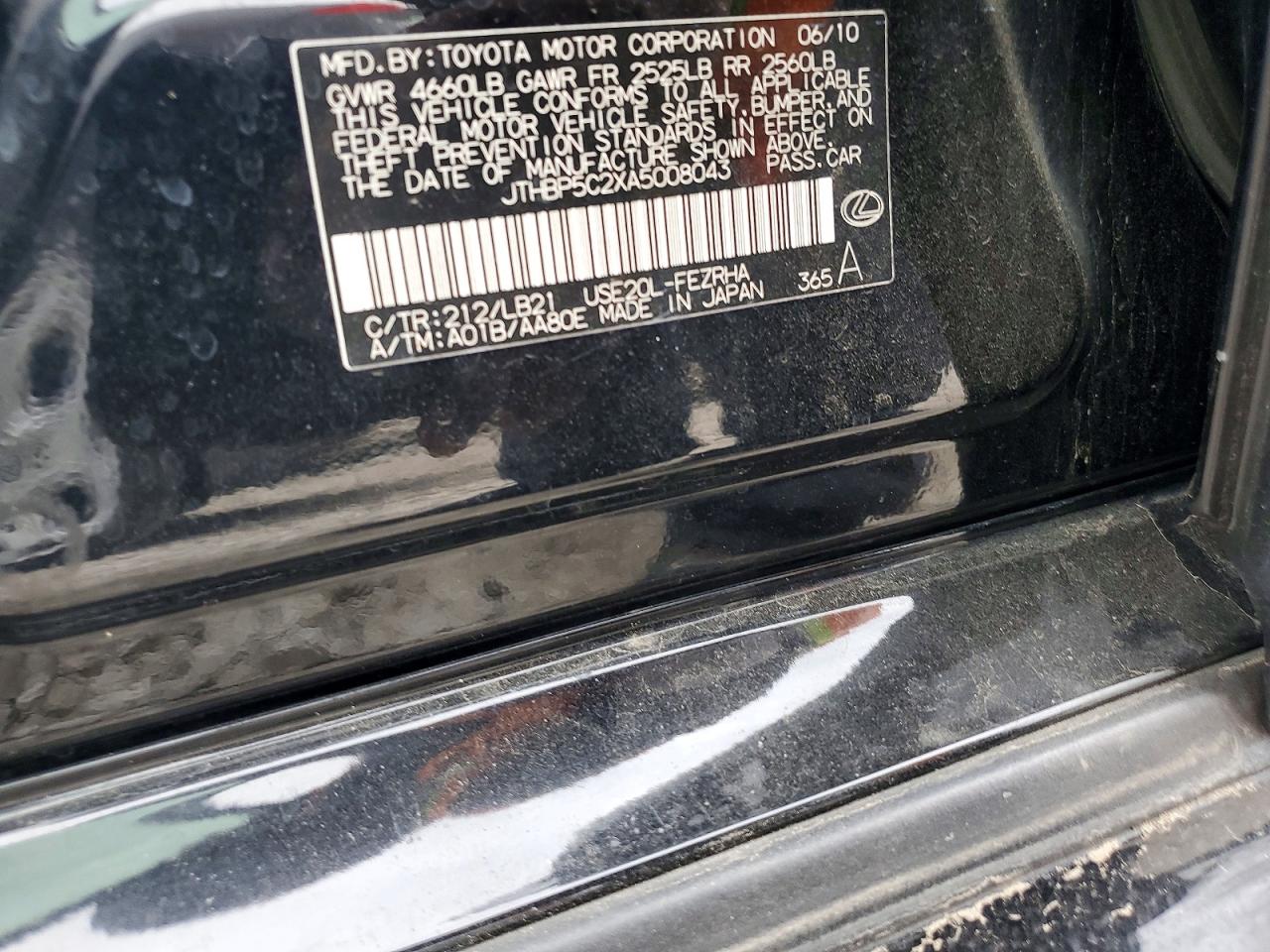 2010 LEXUS IS