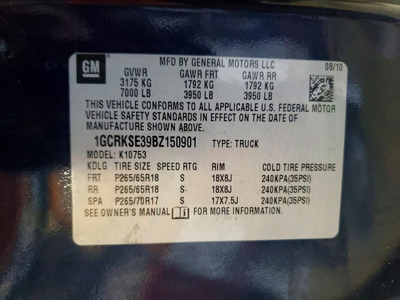2011 CHEVROLET SILVERADO