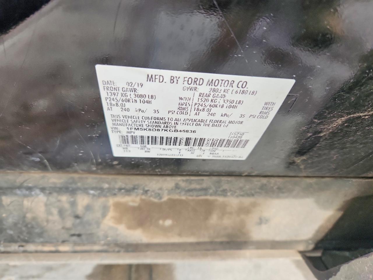 2019 FORD EXPLORER