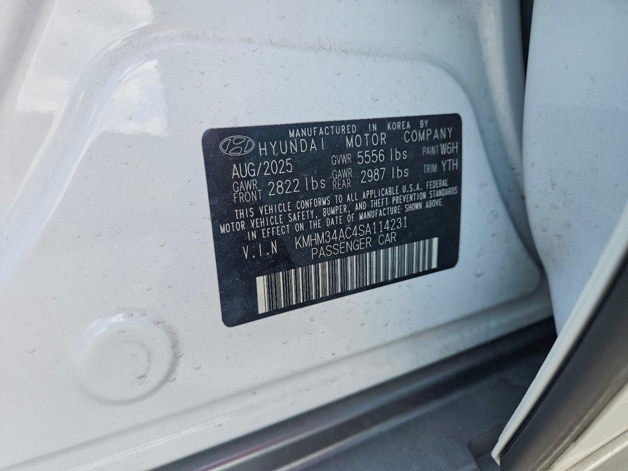 2025 HYUNDAI ALL OTHER